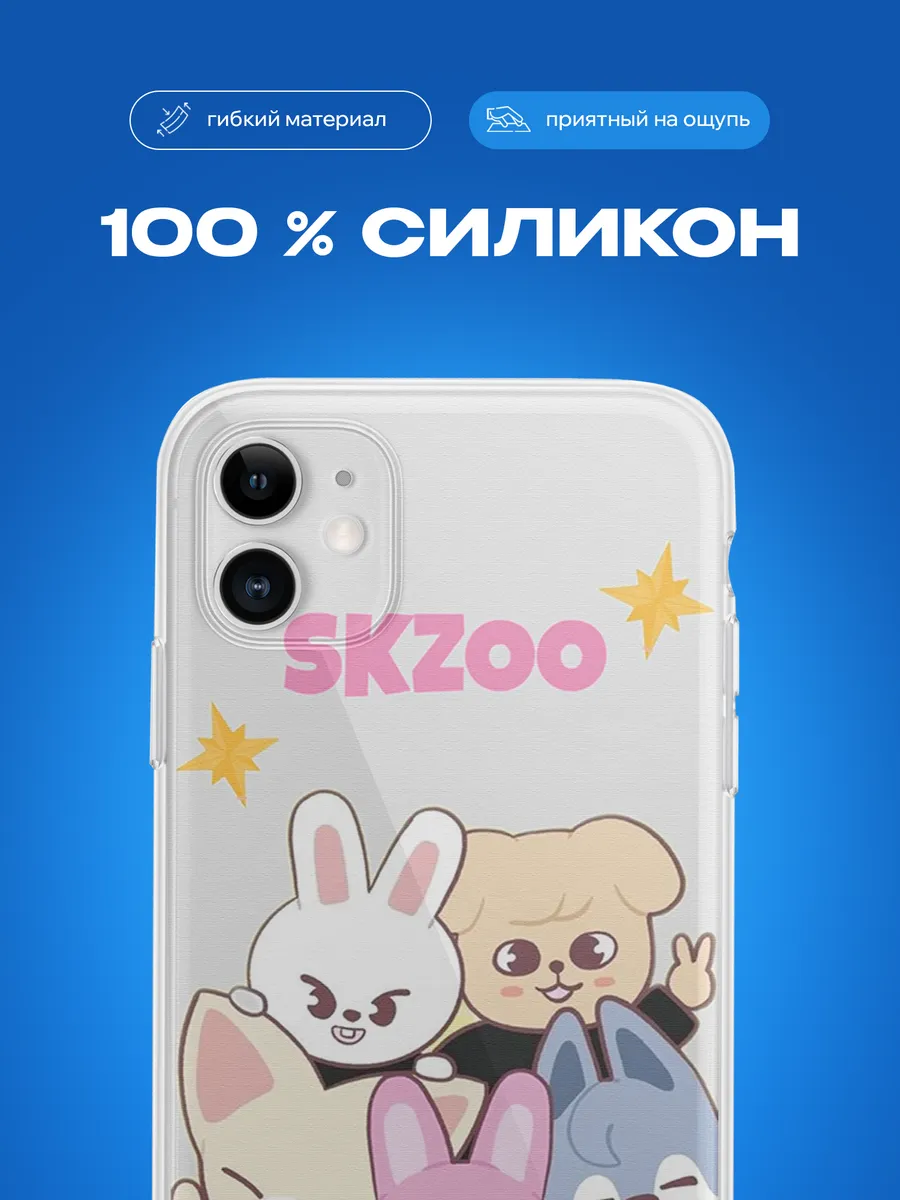 Изображение товара 3 из 4