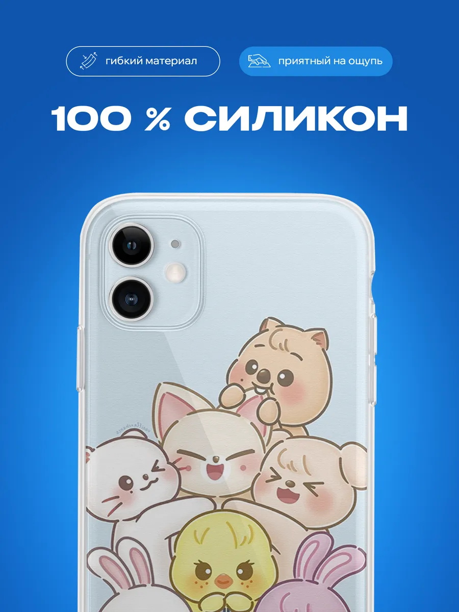 Изображение товара 3 из 4