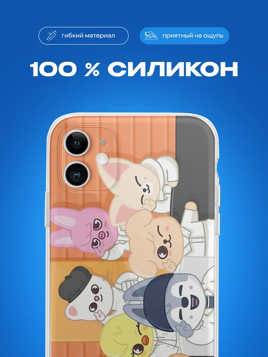 Изображение товара 3 из 4