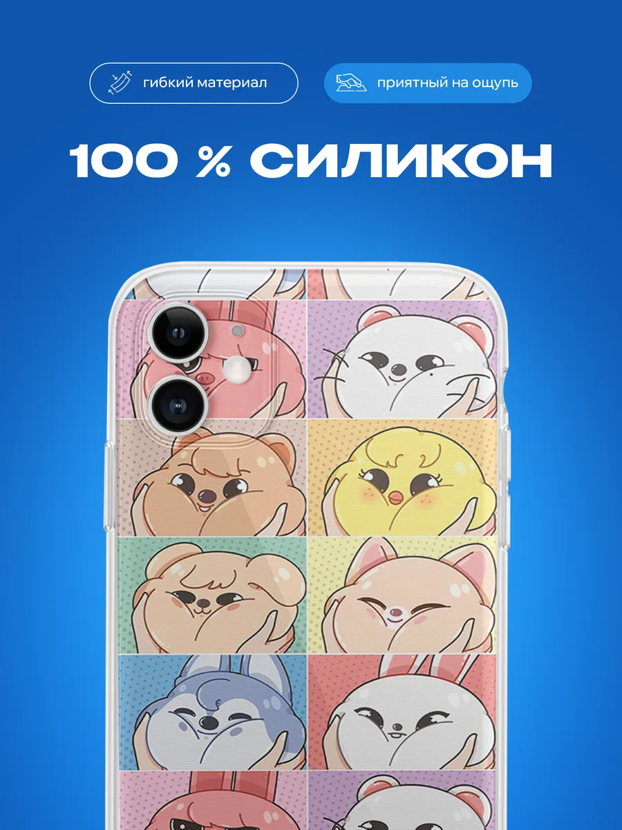 Изображение товара 3 из 4