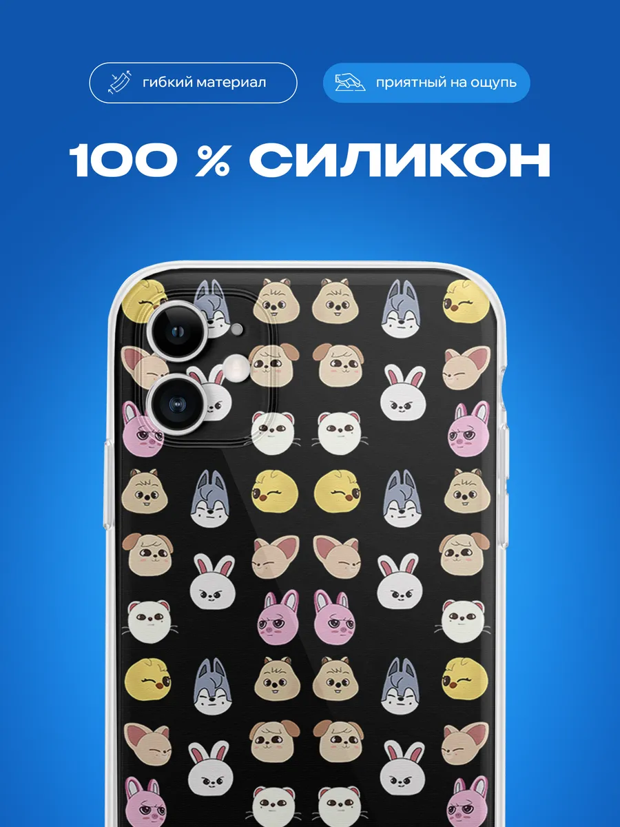 Изображение товара 3 из 4