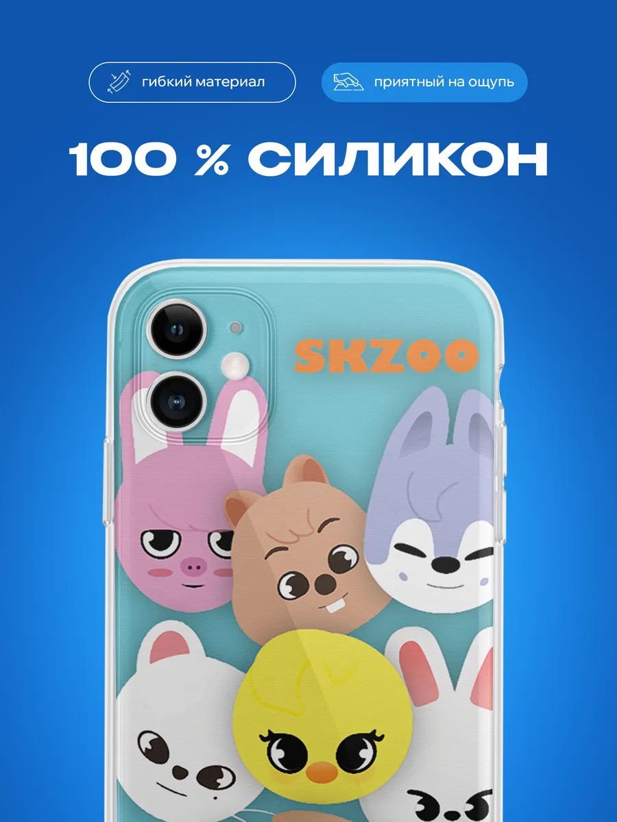 Изображение товара 3 из 4