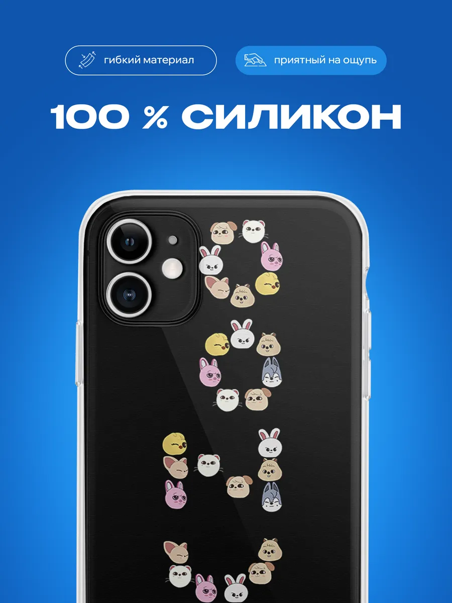 Изображение товара 3 из 4