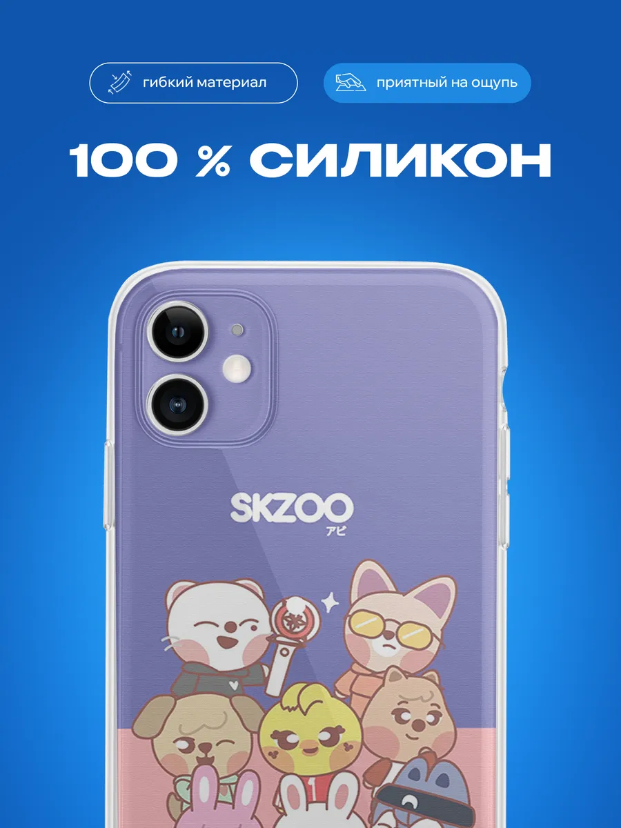 Изображение товара 3 из 4