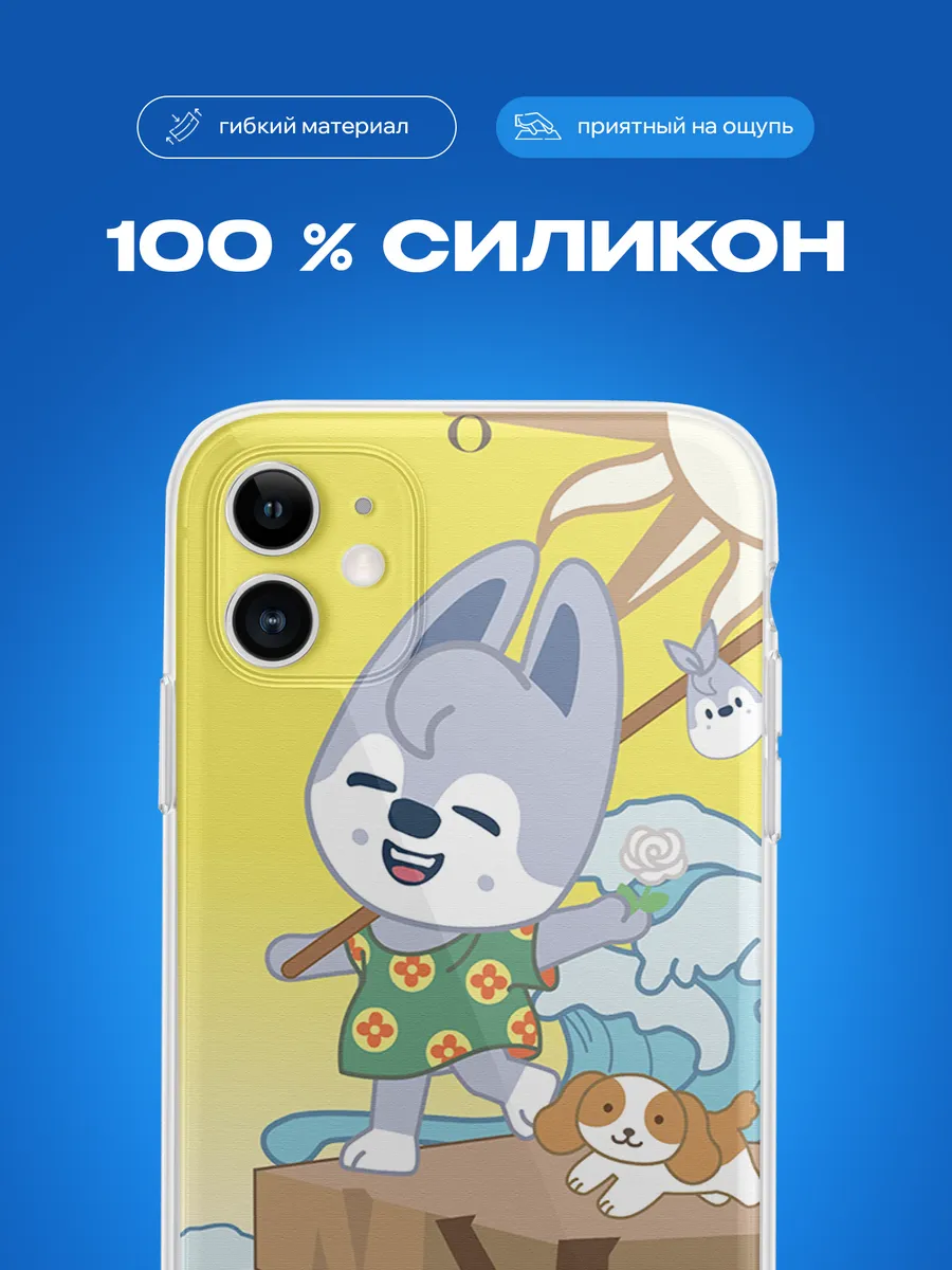 Изображение товара 3 из 4