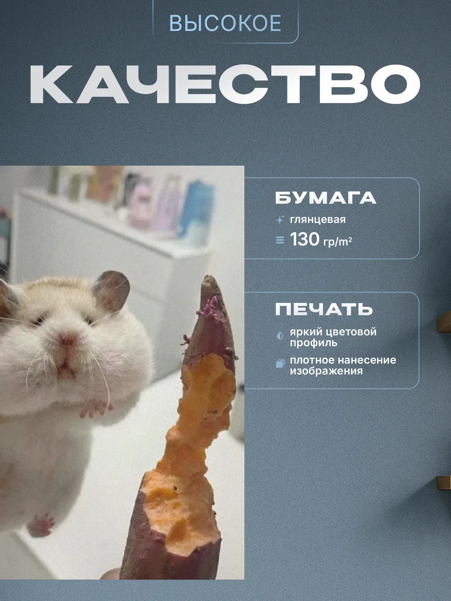 Изображение товара 3 из 4
