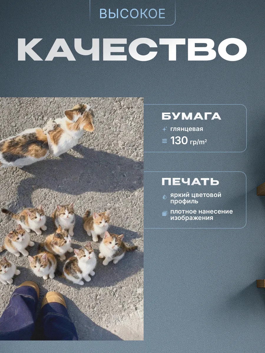 Изображение товара 3 из 4