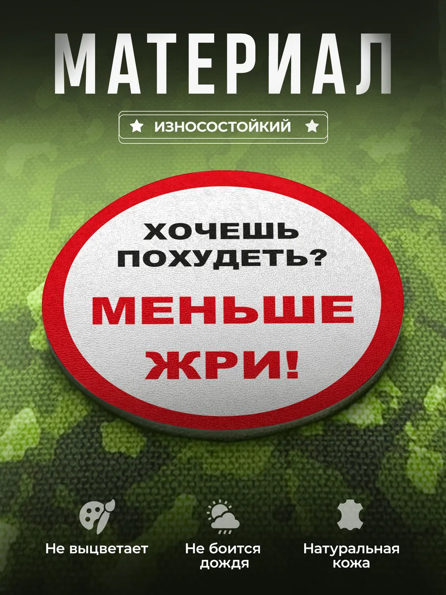 Изображение товара 3 из 4