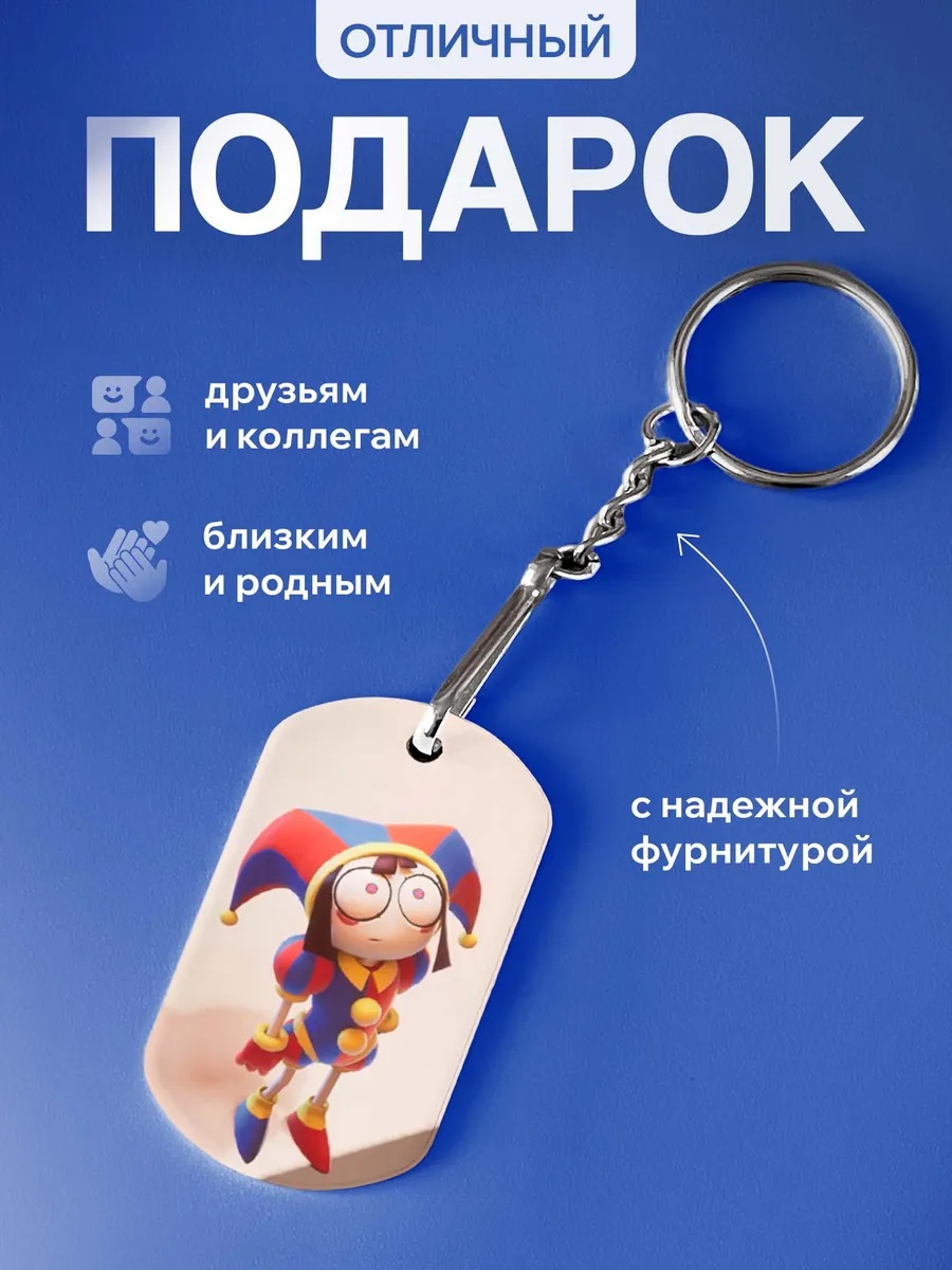Изображение товара 3 из 5