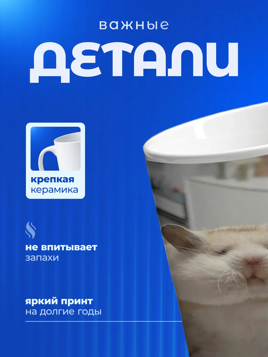 Изображение товара 3 из 6