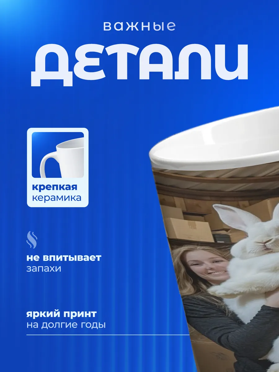 Изображение товара 3 из 6