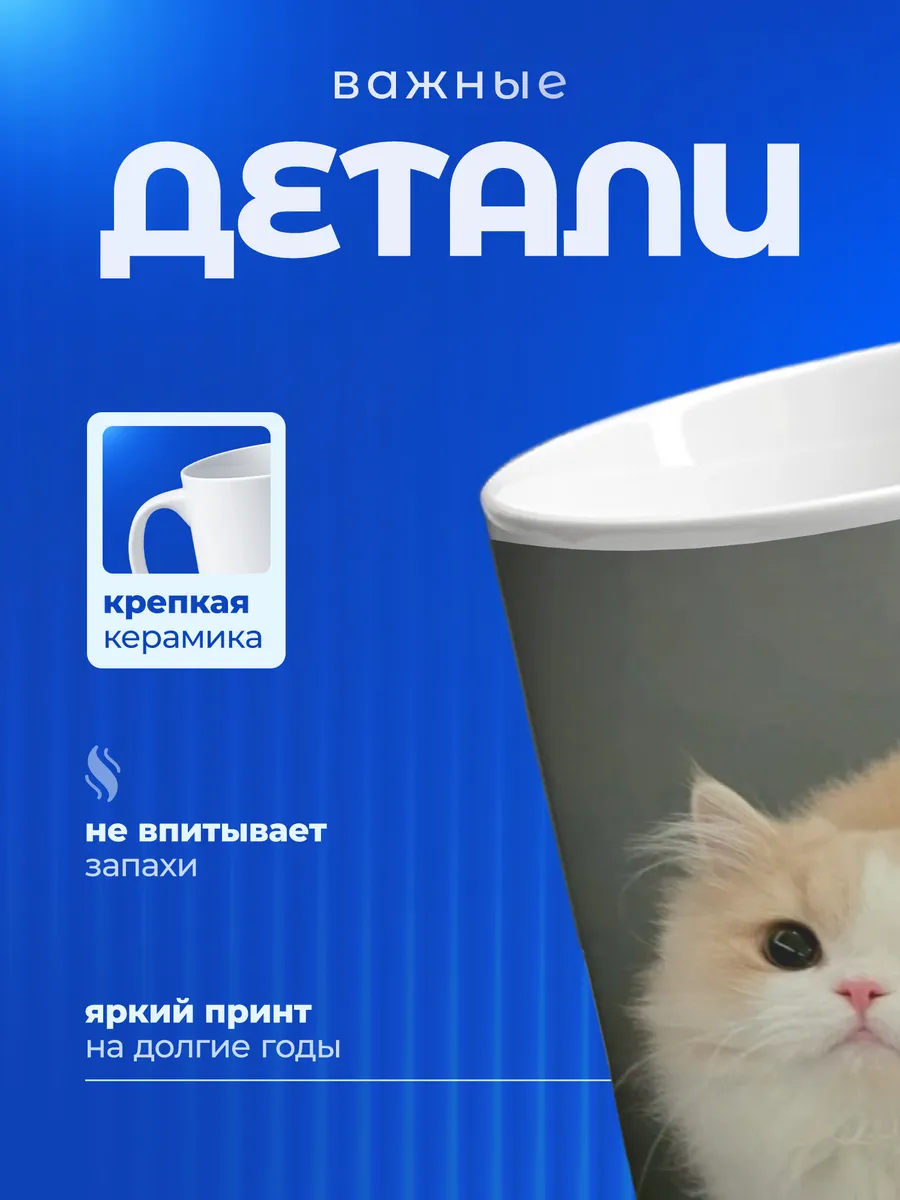 Изображение товара 3 из 6