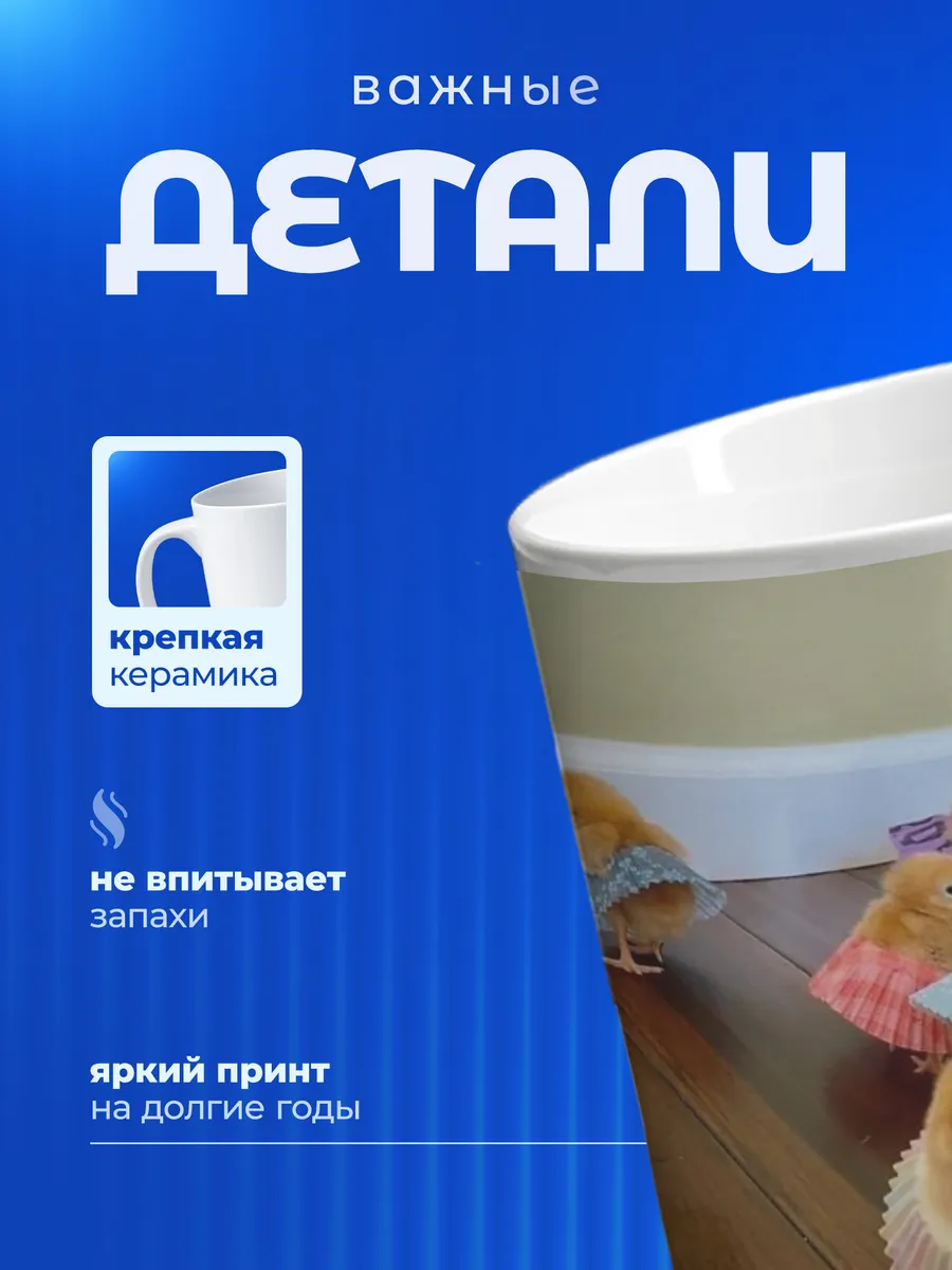Изображение товара 3 из 6