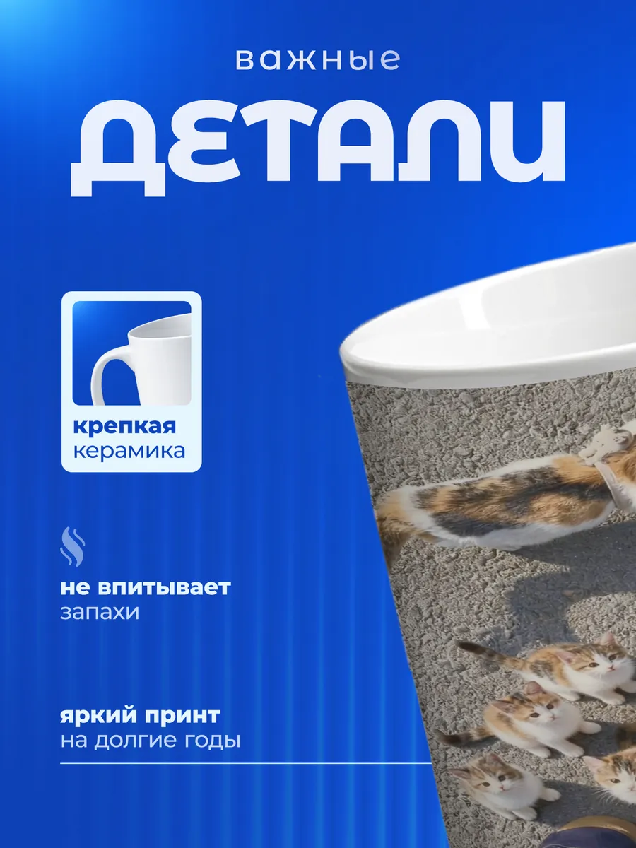 Изображение товара 3 из 6