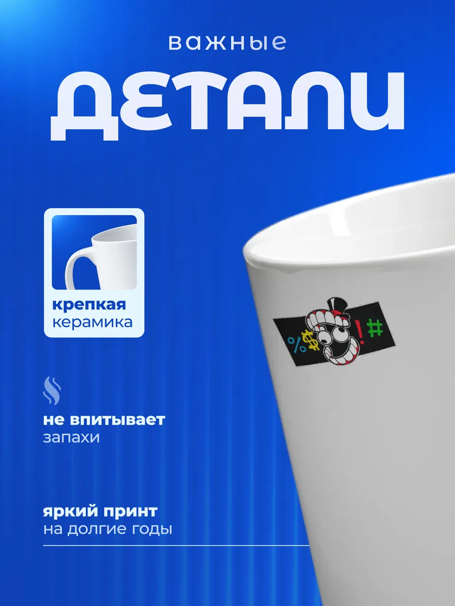 Изображение товара 3 из 6
