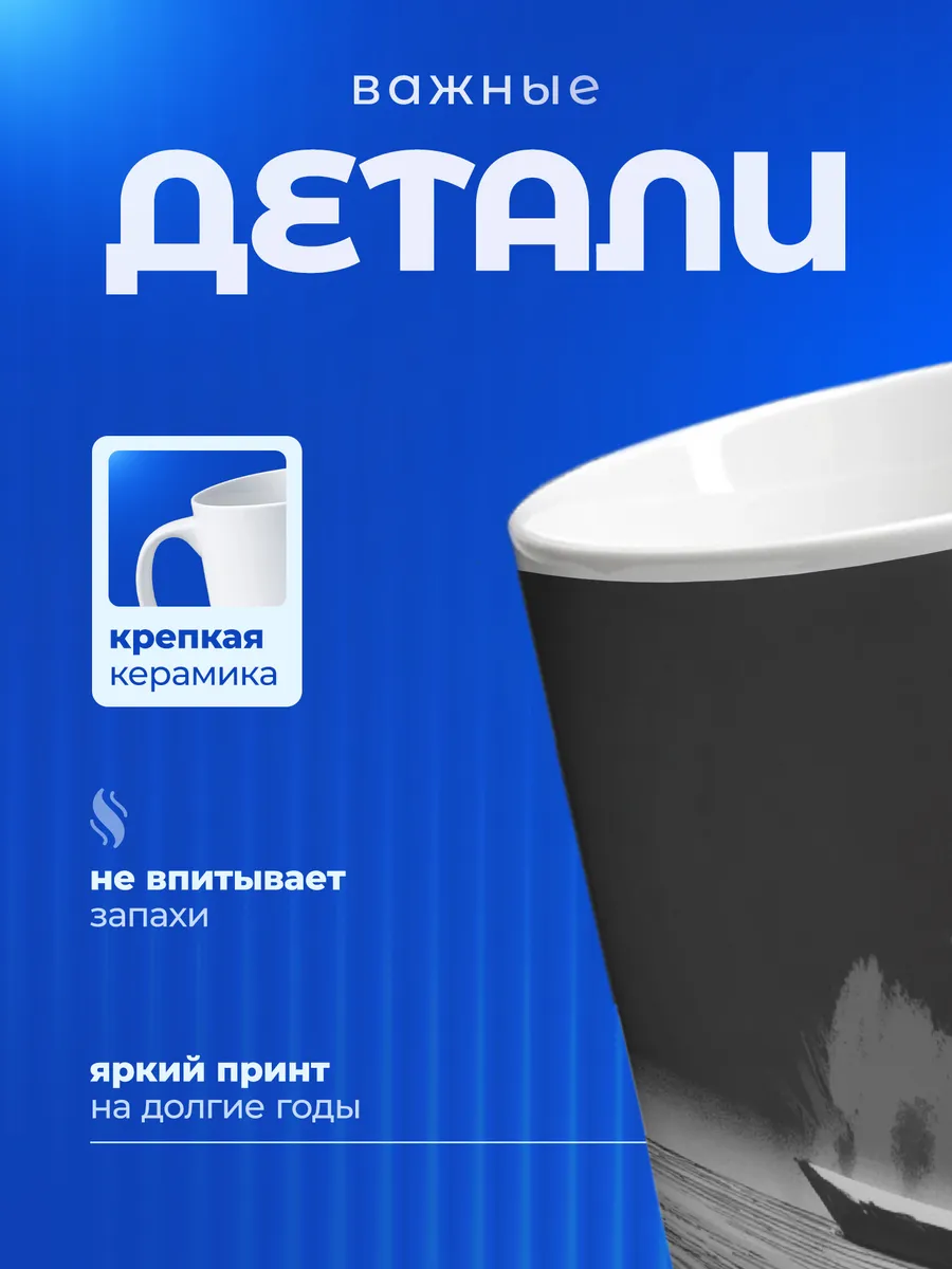 Изображение товара 3 из 6