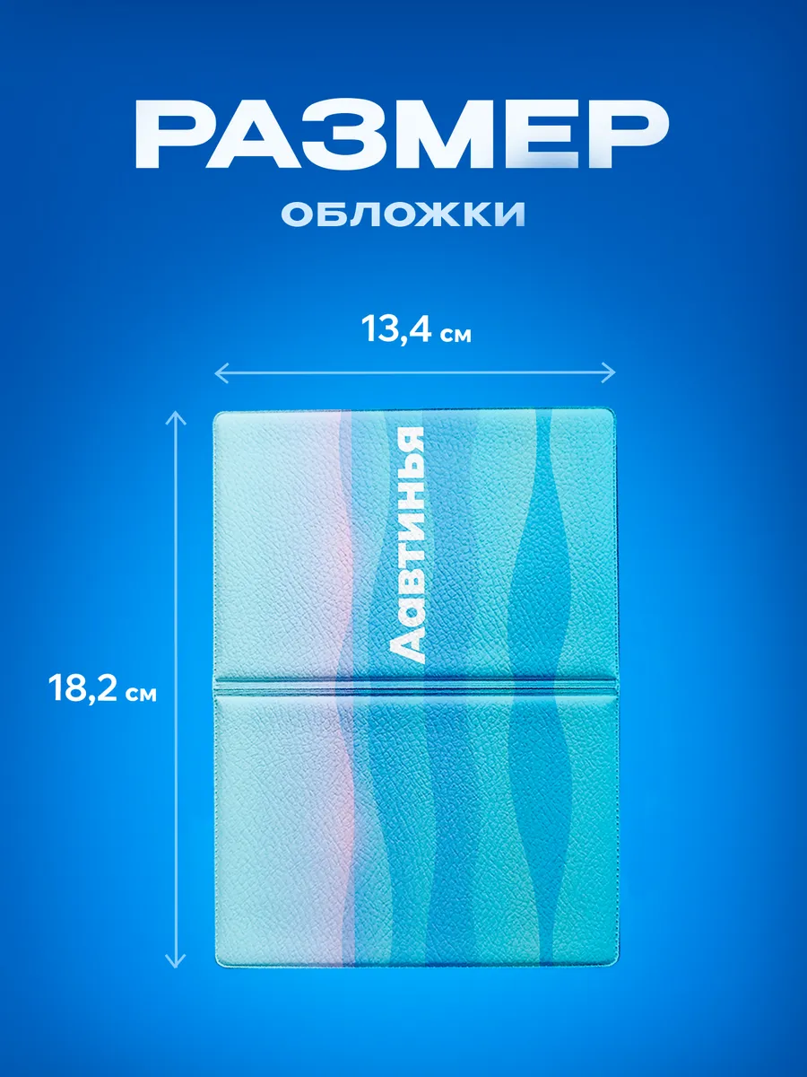 Изображение товара 3 из 5