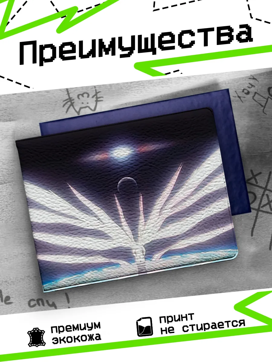 Изображение товара 3 из 4