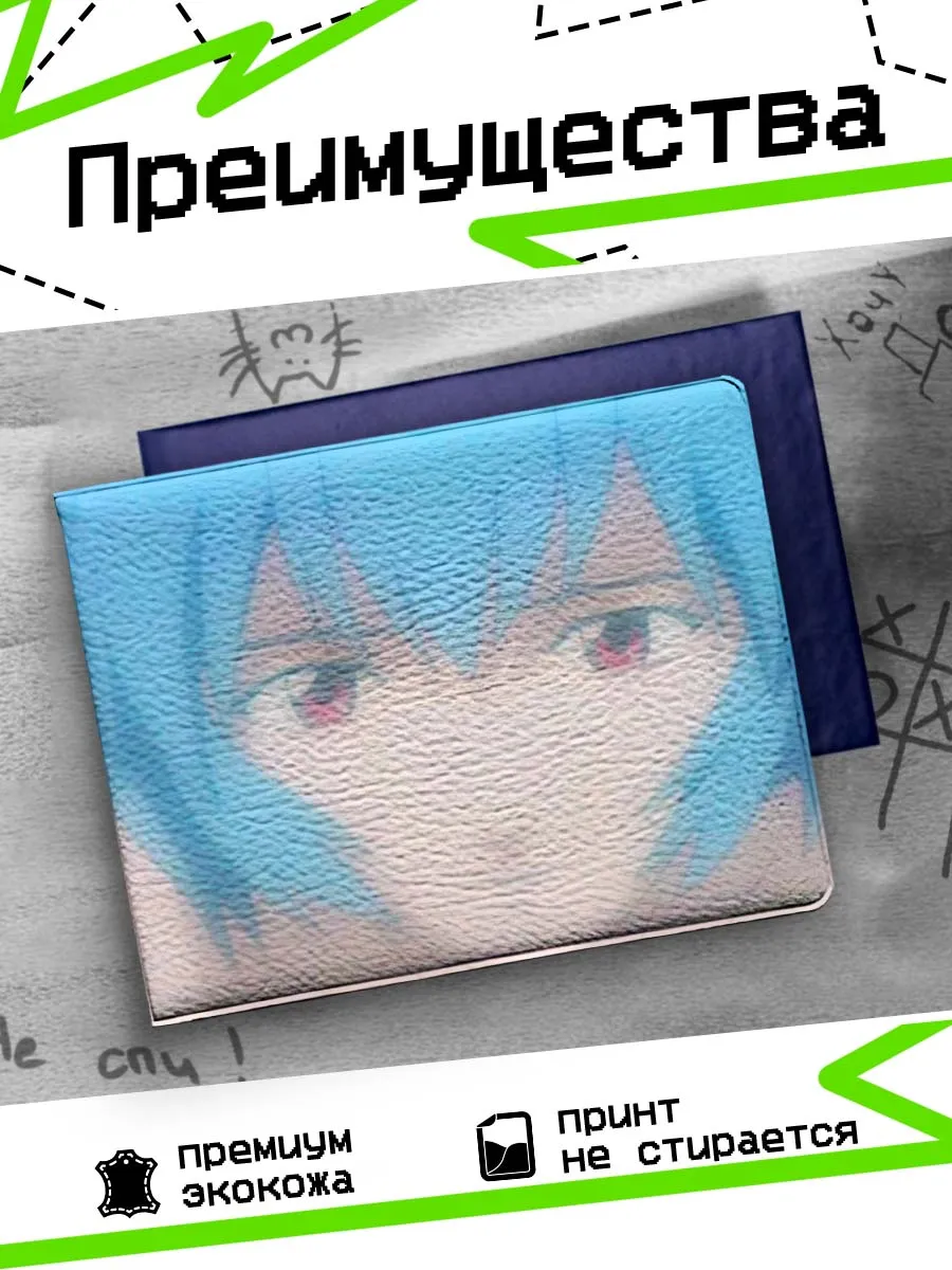 Изображение товара 3 из 4