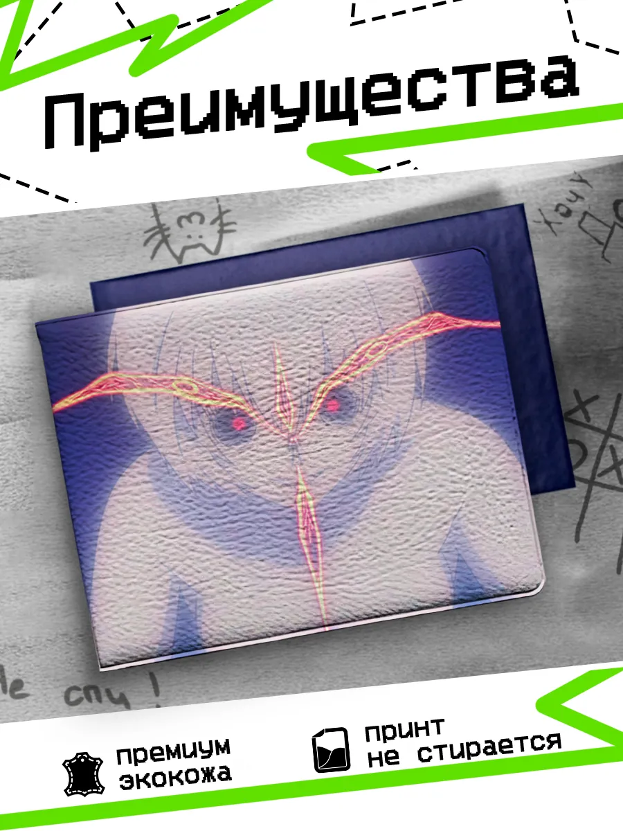 Изображение товара 3 из 4