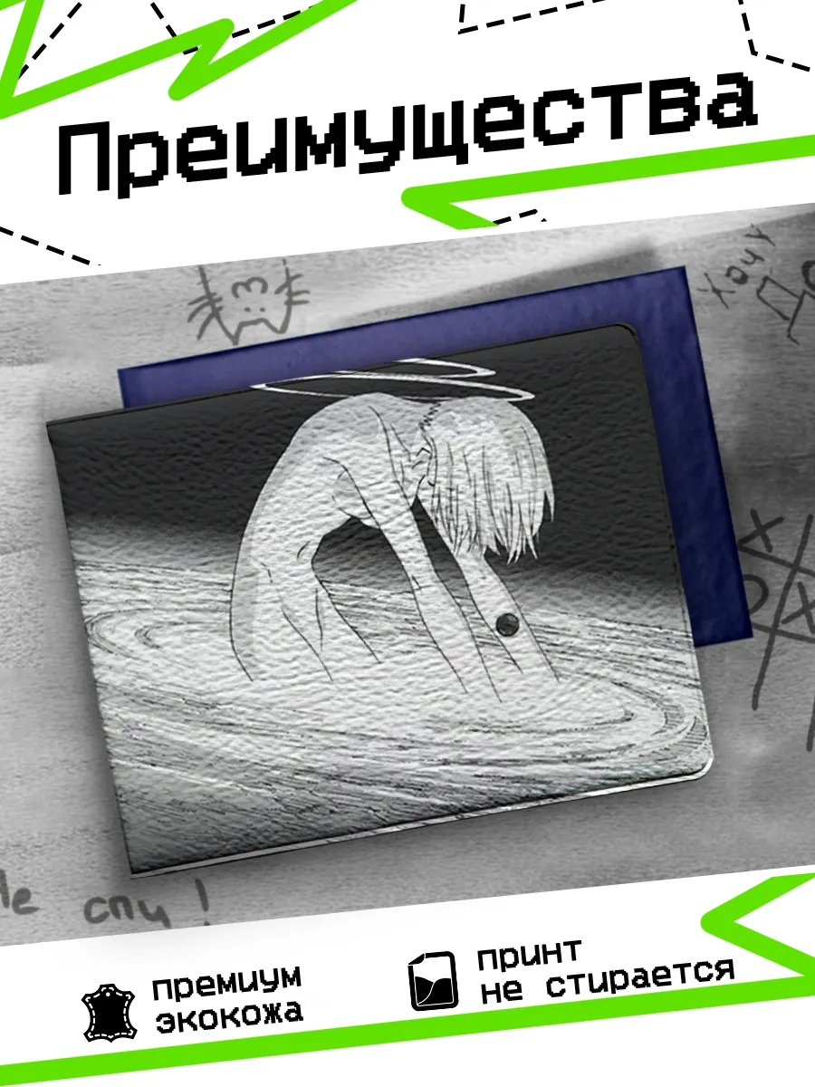 Изображение товара 3 из 4