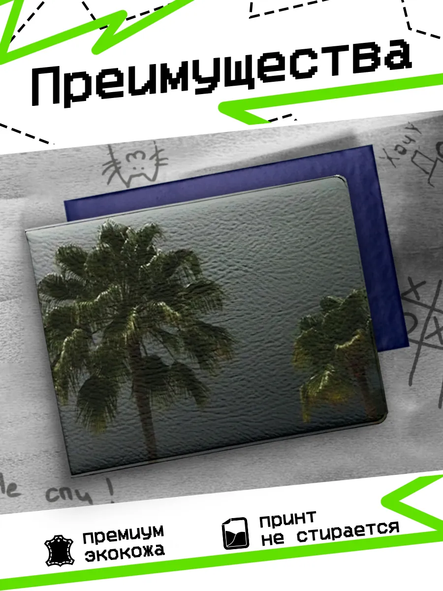 Изображение товара 3 из 4