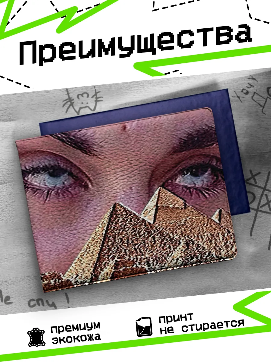 Изображение товара 3 из 4