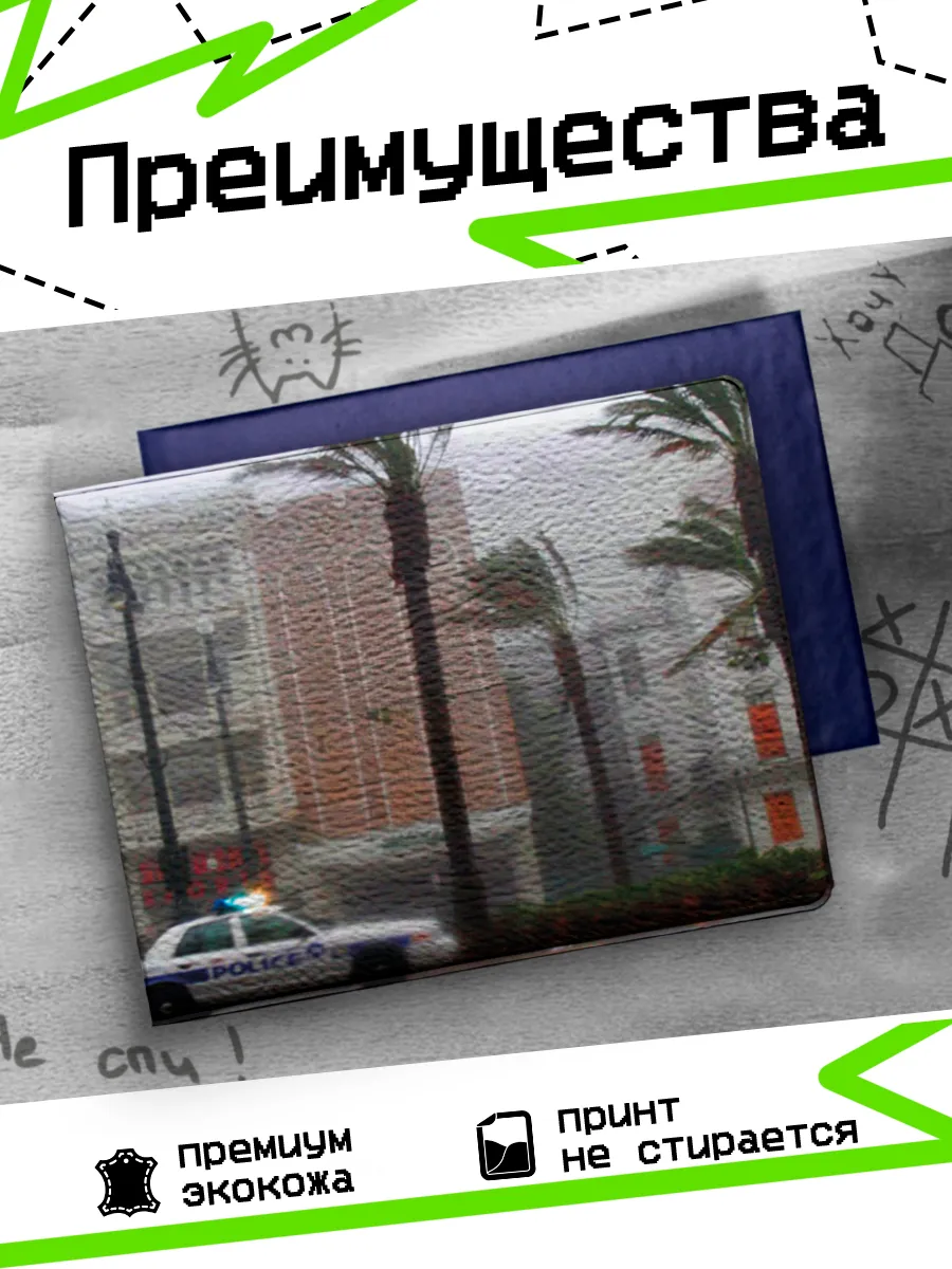 Изображение товара 3 из 4