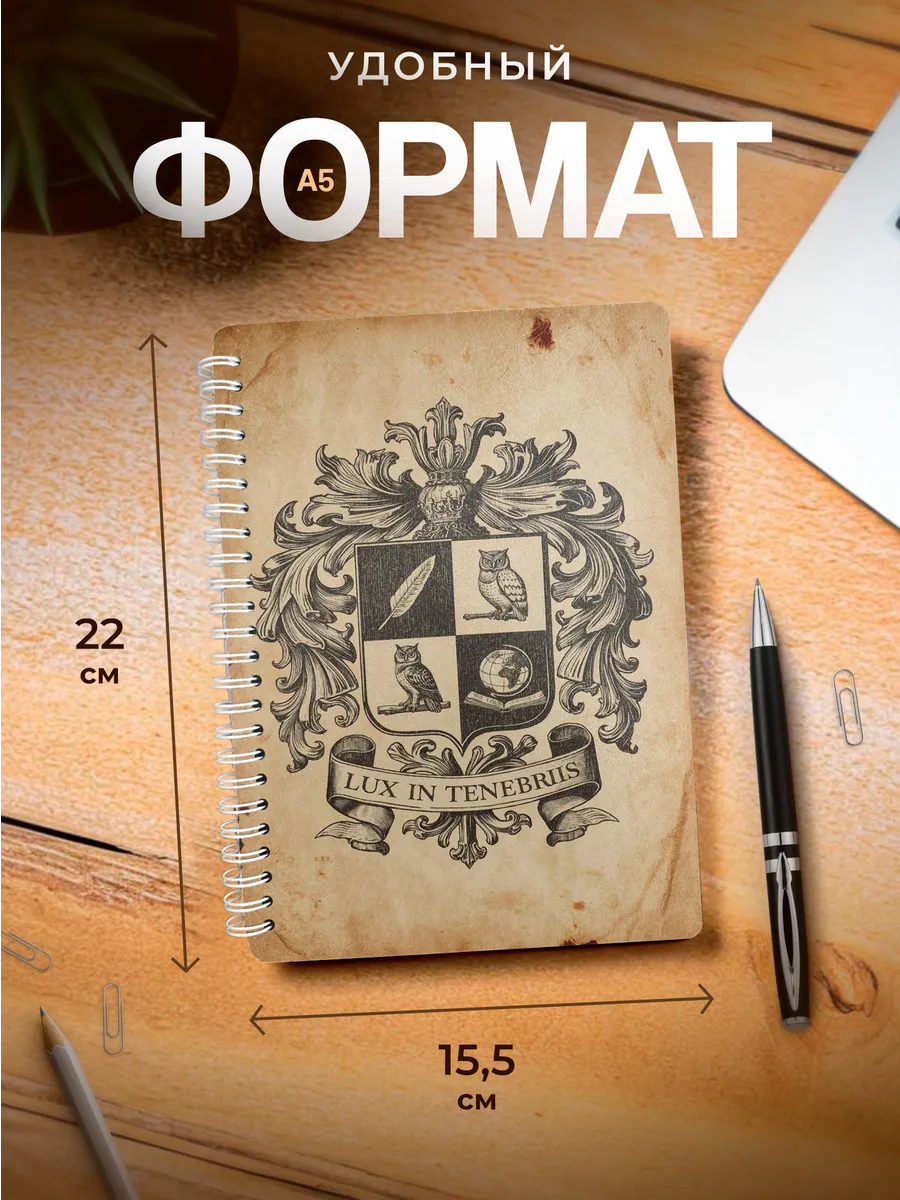 Изображение товара 3 из 4