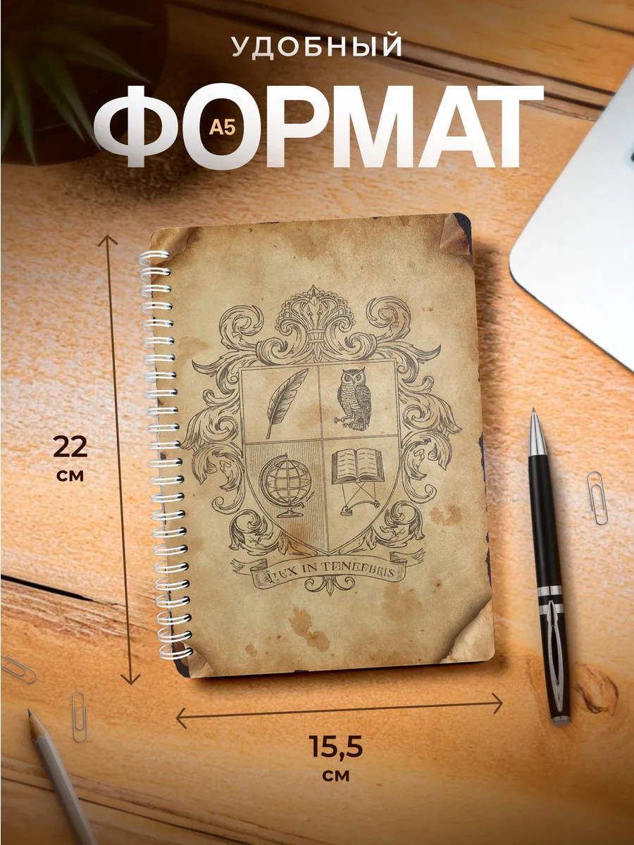 Изображение товара 3 из 4