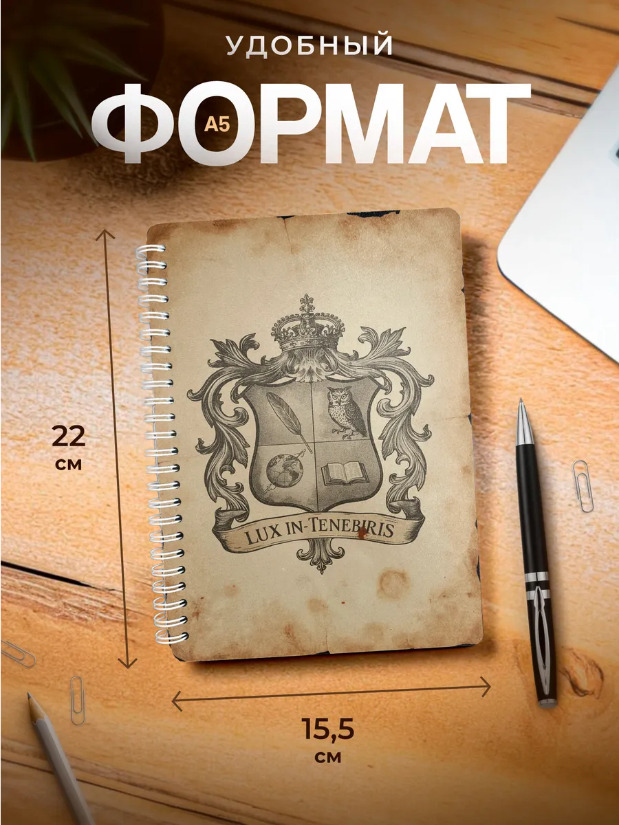 Изображение товара 3 из 4
