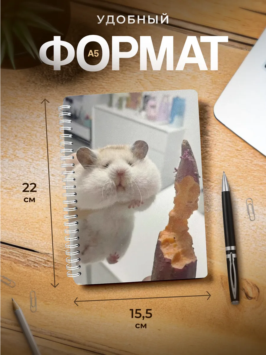 Изображение товара 3 из 4