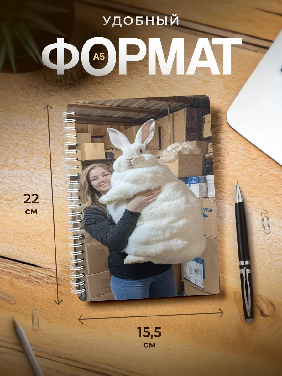 Изображение товара 3 из 4