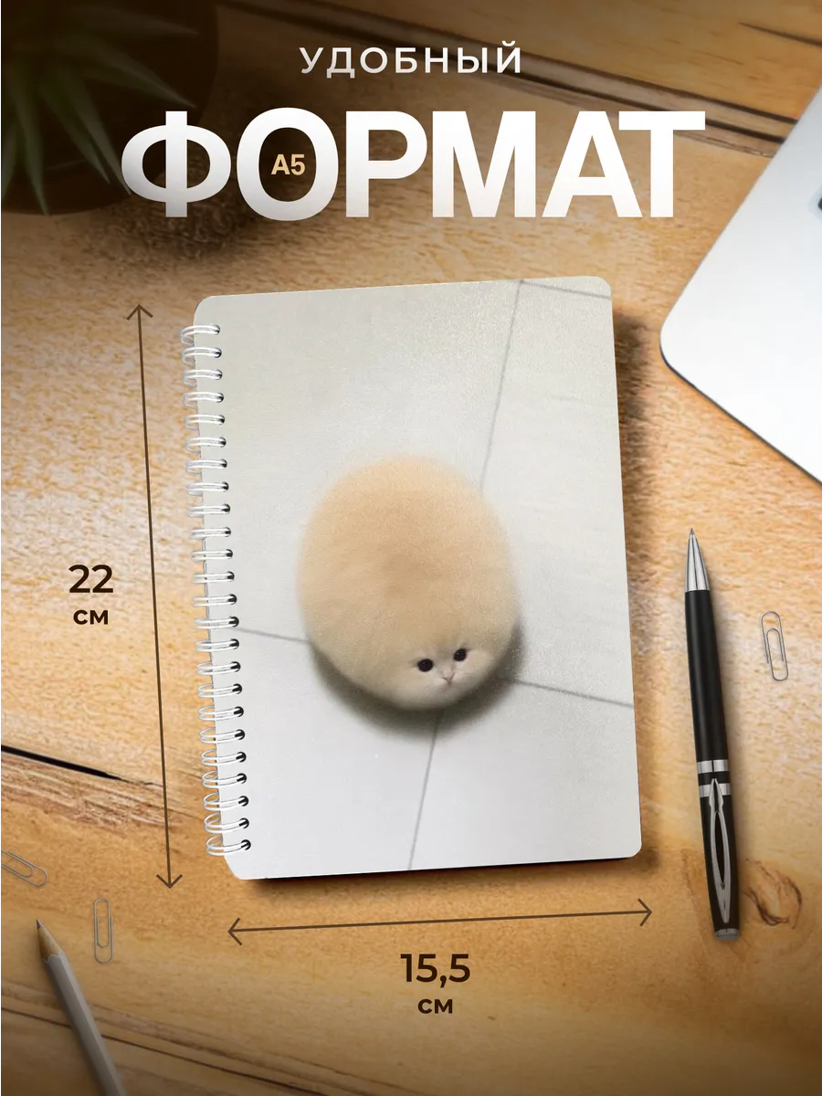 Изображение товара 3 из 4