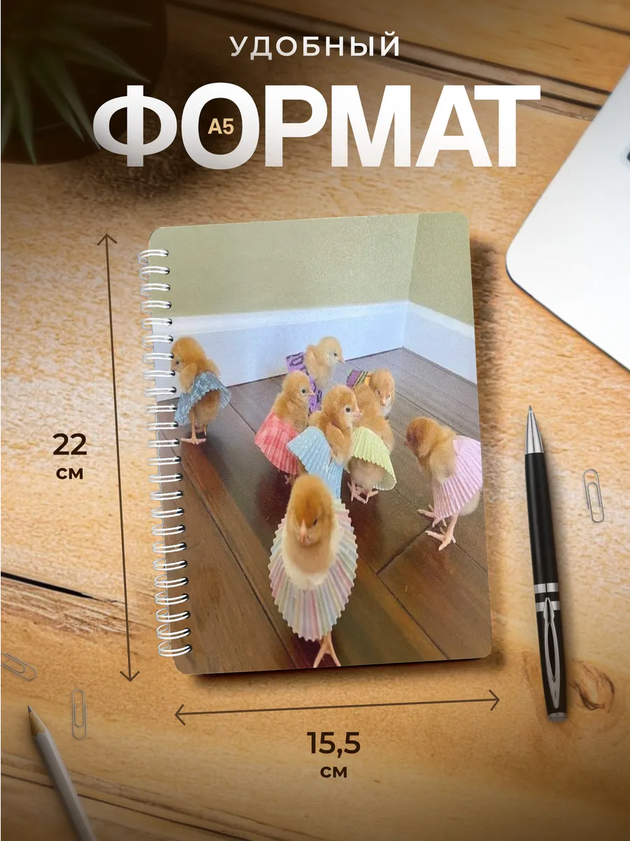 Изображение товара 3 из 4