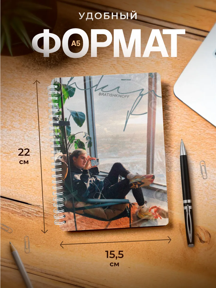 Изображение товара 3 из 4