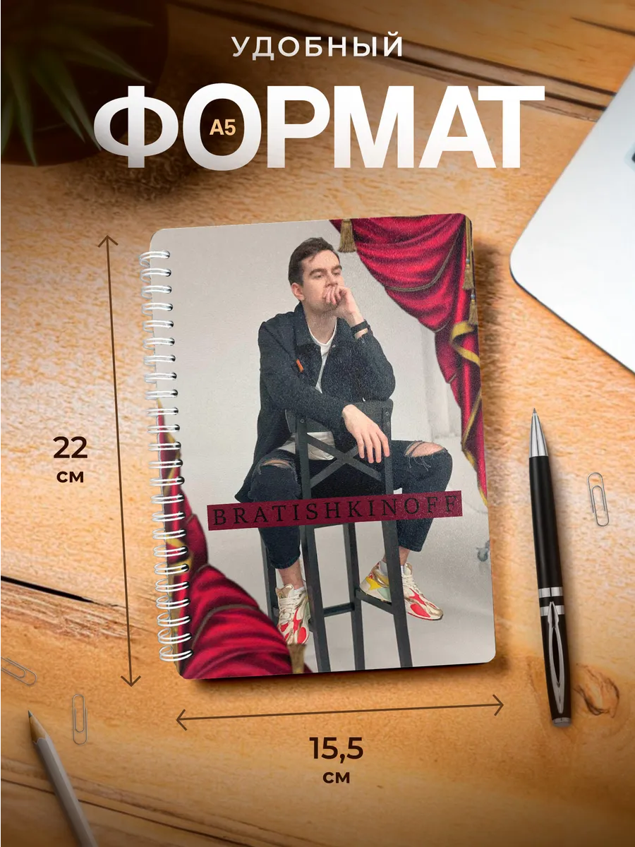 Изображение товара 3 из 4