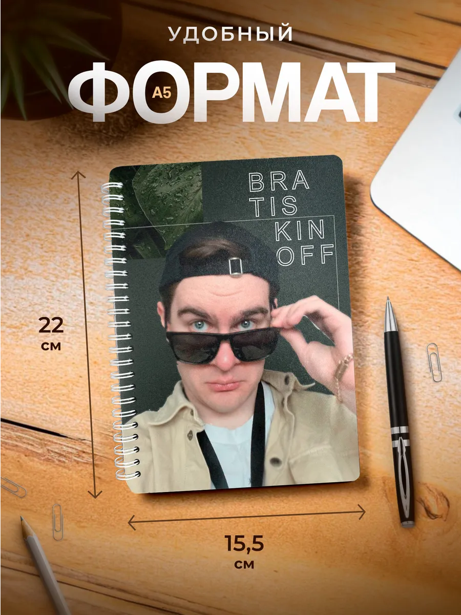 Изображение товара 3 из 4