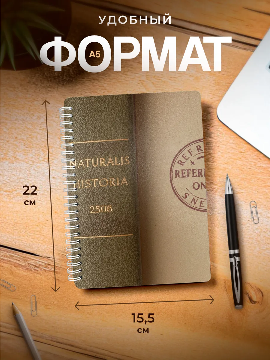 Изображение товара 3 из 4