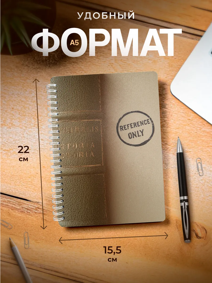 Изображение товара 3 из 4