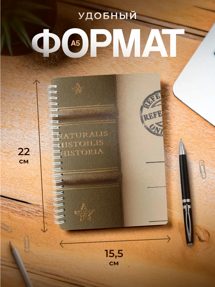 Изображение товара 3 из 4