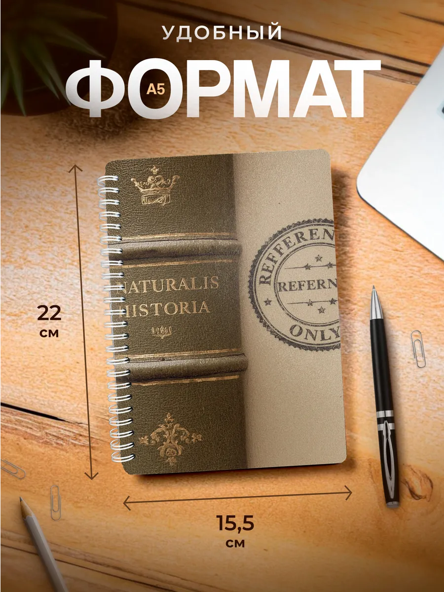 Изображение товара 3 из 4