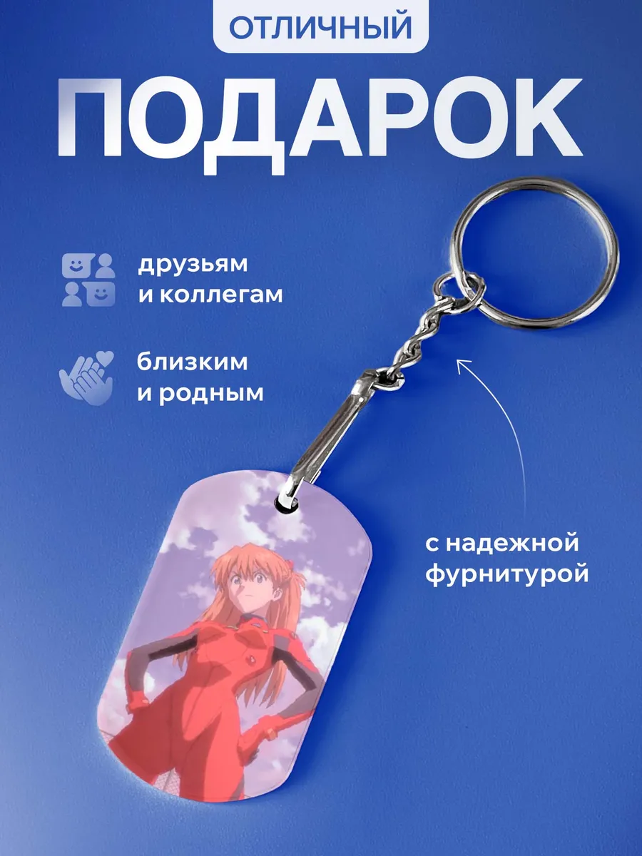 Изображение товара 3 из 5
