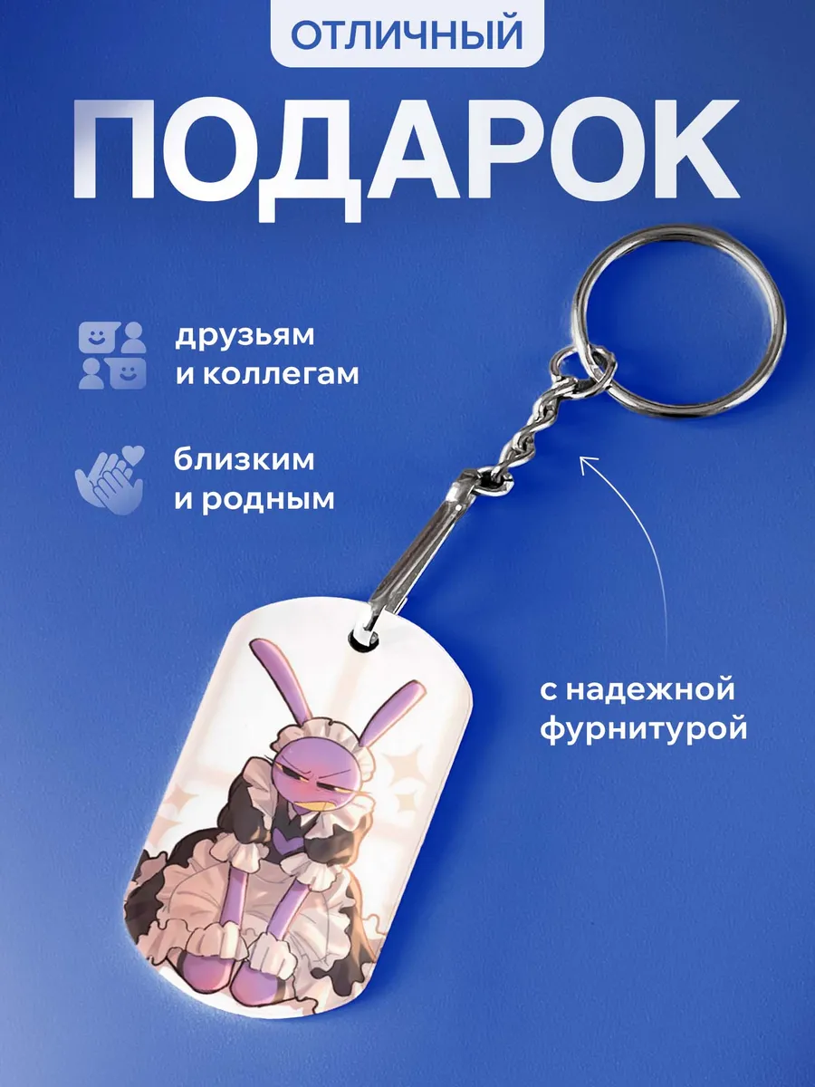 Изображение товара 3 из 5