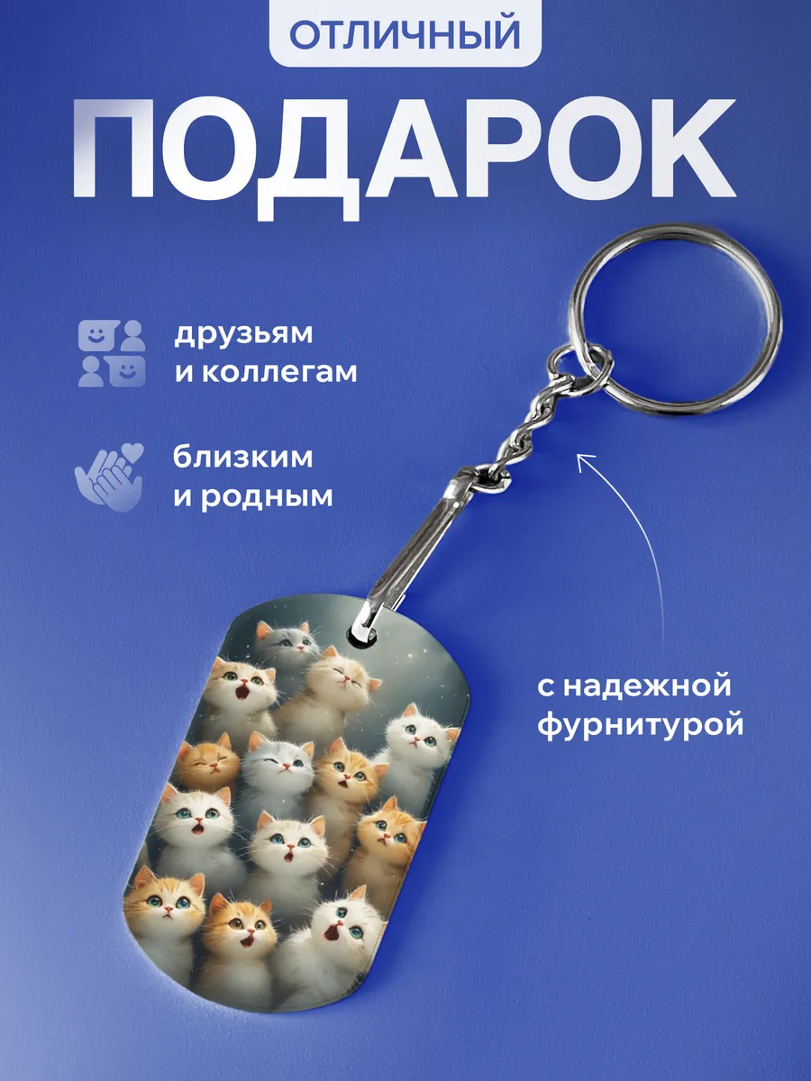 Изображение товара 3 из 5
