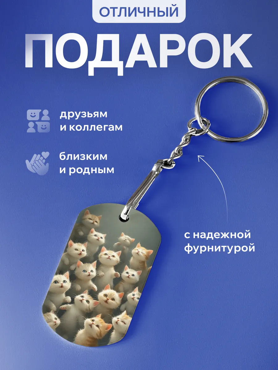 Изображение товара 3 из 5