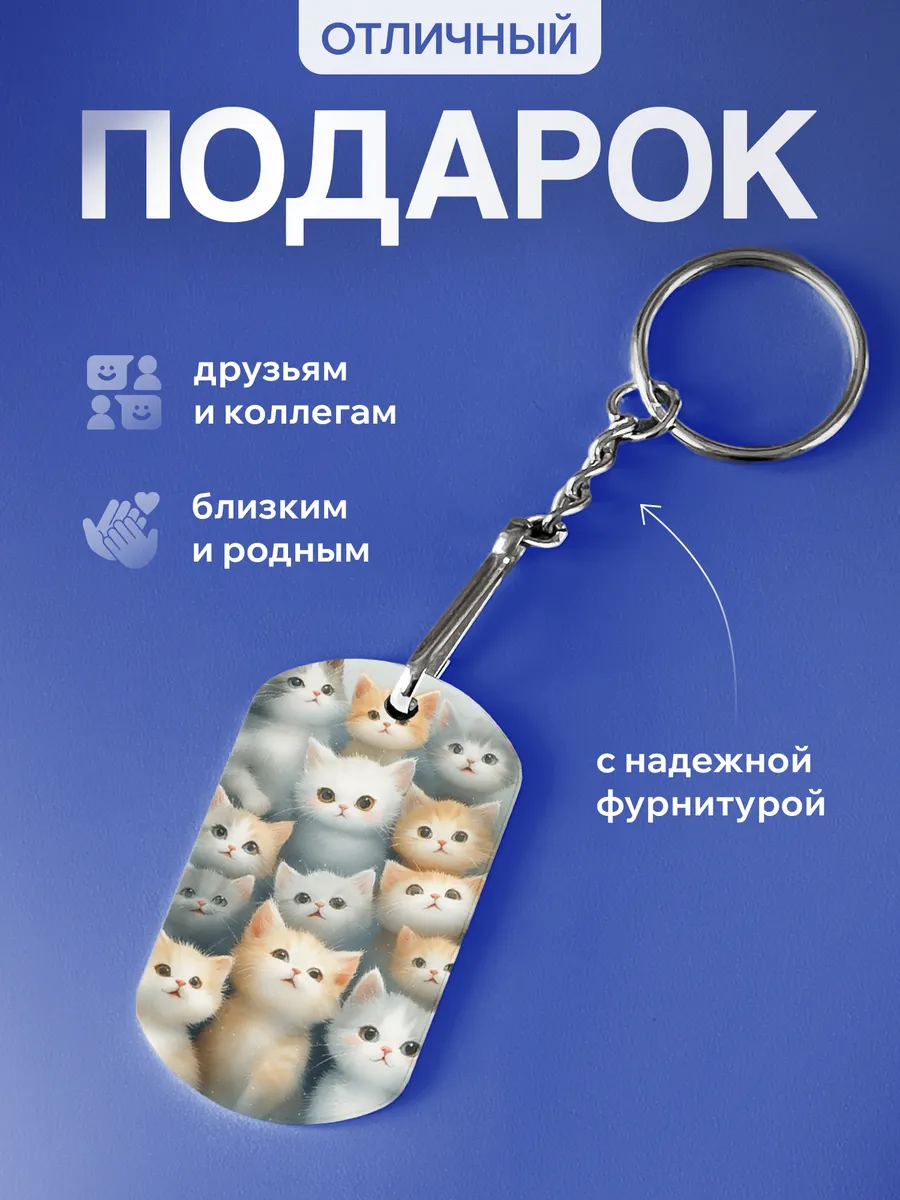 Изображение товара 3 из 5