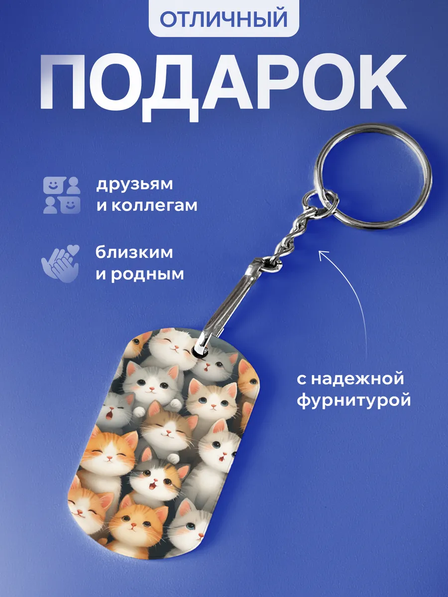 Изображение товара 3 из 5