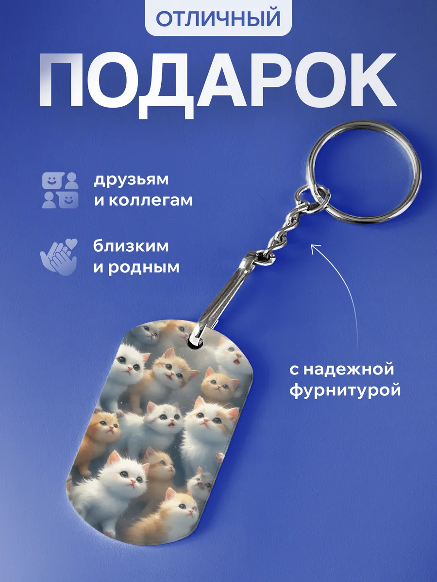 Изображение товара 3 из 5