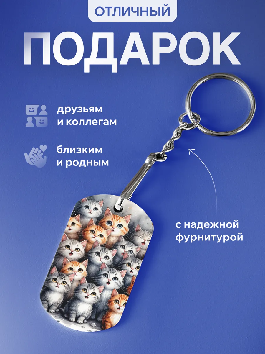Изображение товара 3 из 5